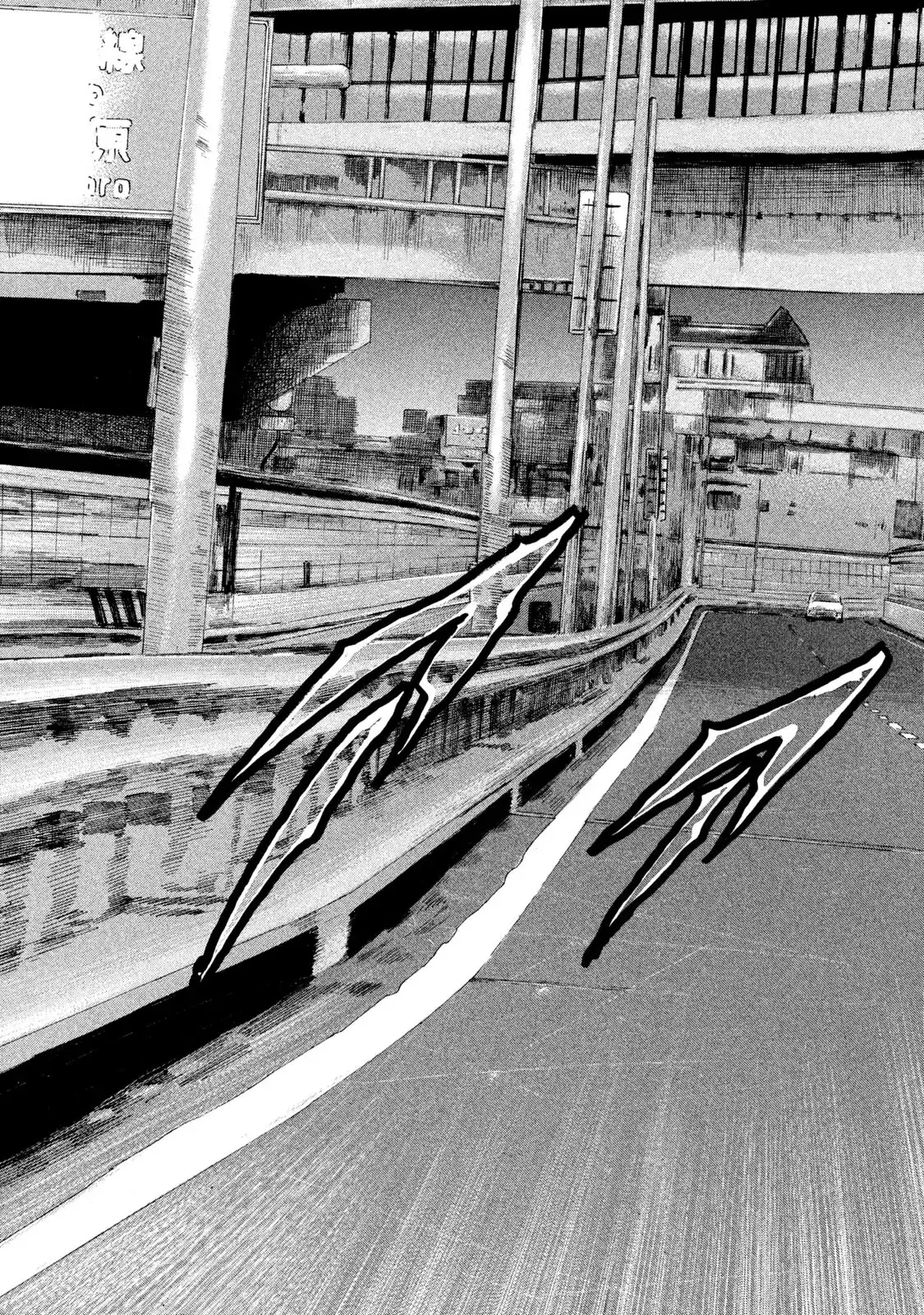 Naniwa Tomoare 2 Chapter 124 - Trang 15