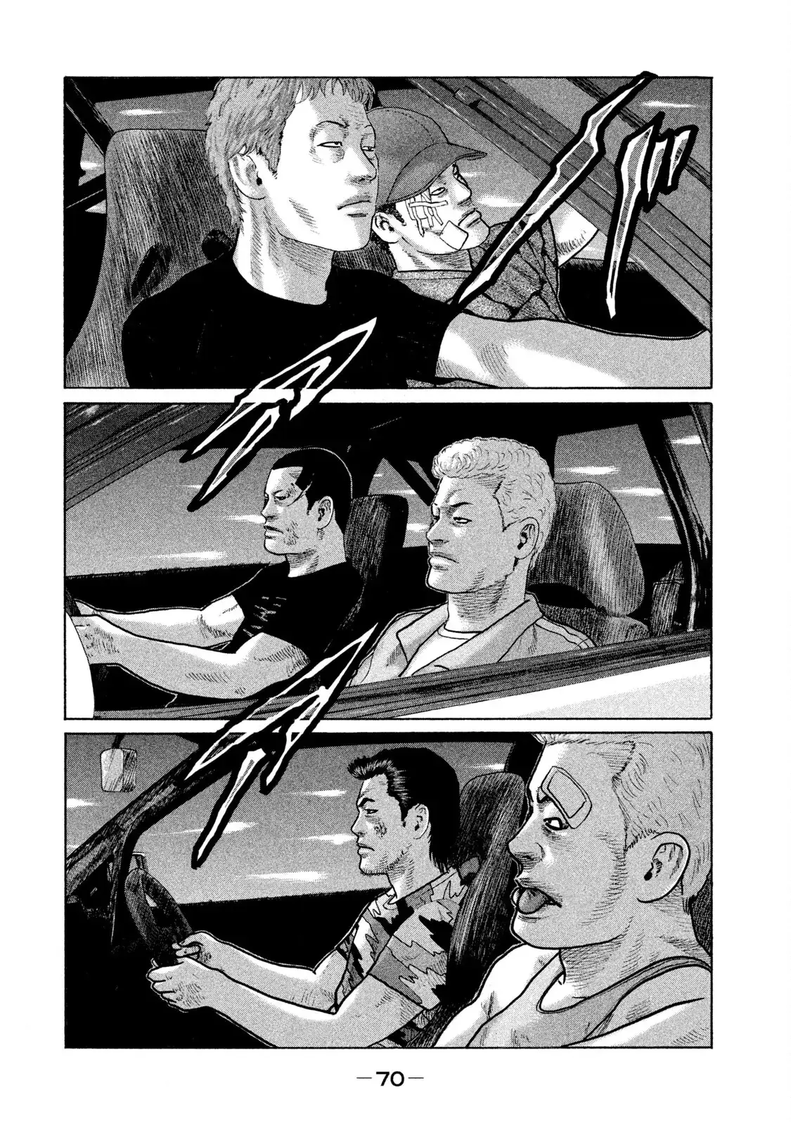 Naniwa Tomoare 2 Chapter 124 - Trang 17