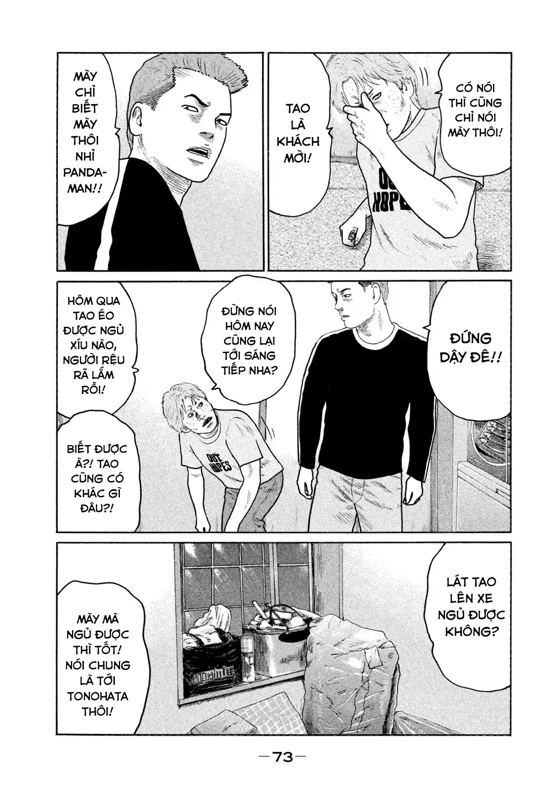 Naniwa Tomoare 2 Chapter 124 - Trang 20