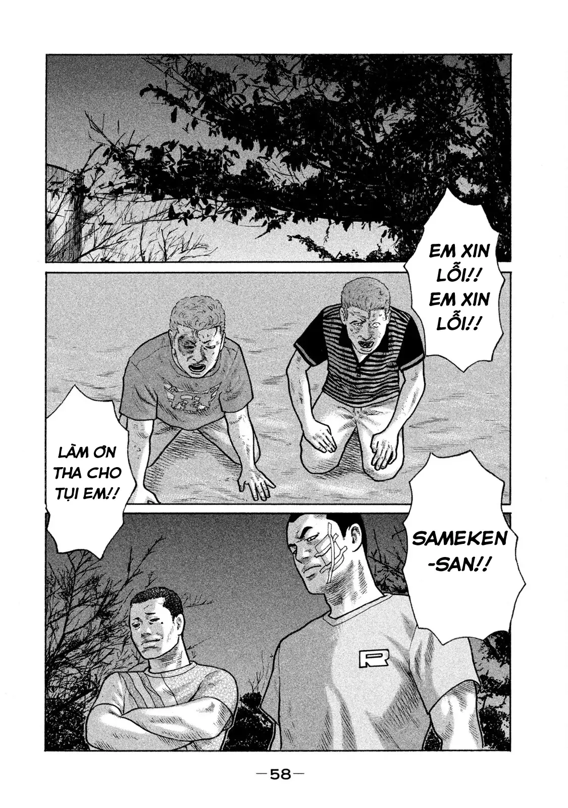 Naniwa Tomoare 2 Chapter 124 - Trang 4