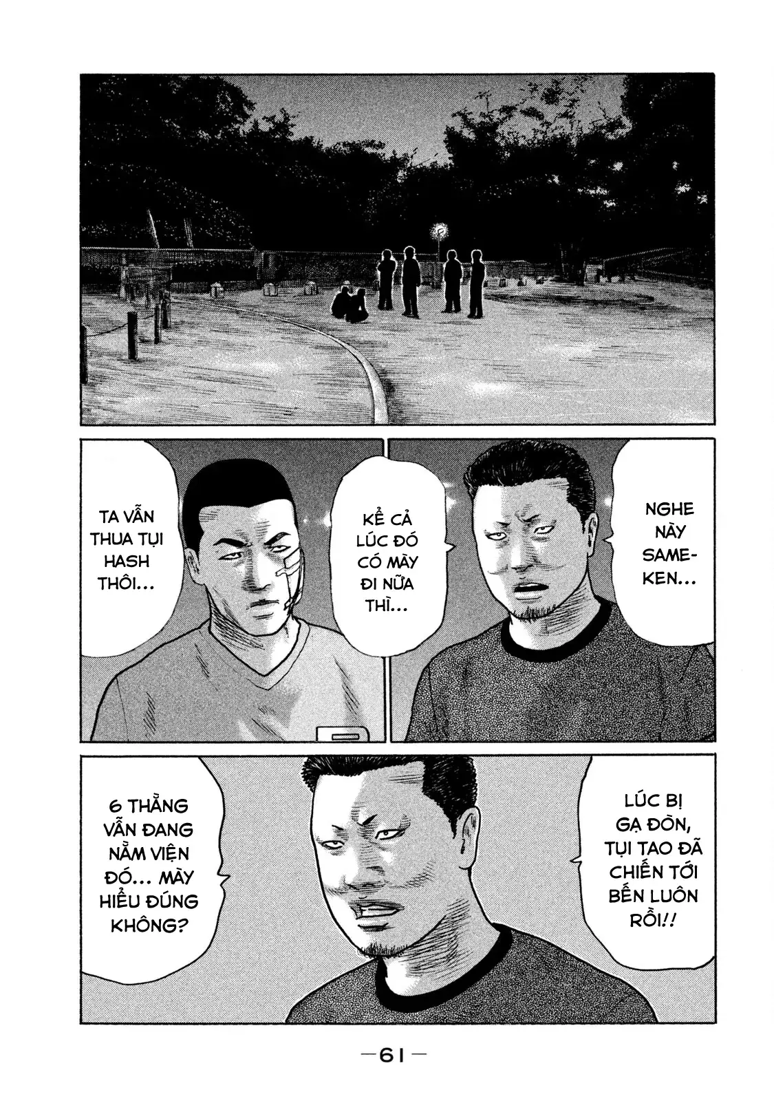 Naniwa Tomoare 2 Chapter 124 - Trang 7