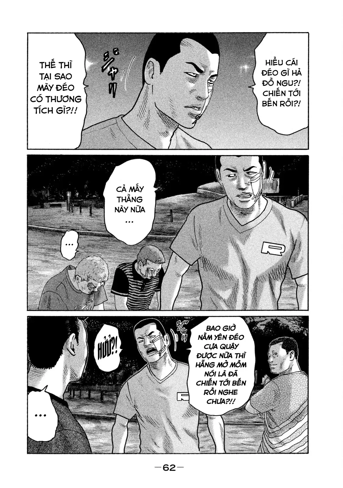 Naniwa Tomoare 2 Chapter 124 - Trang 8