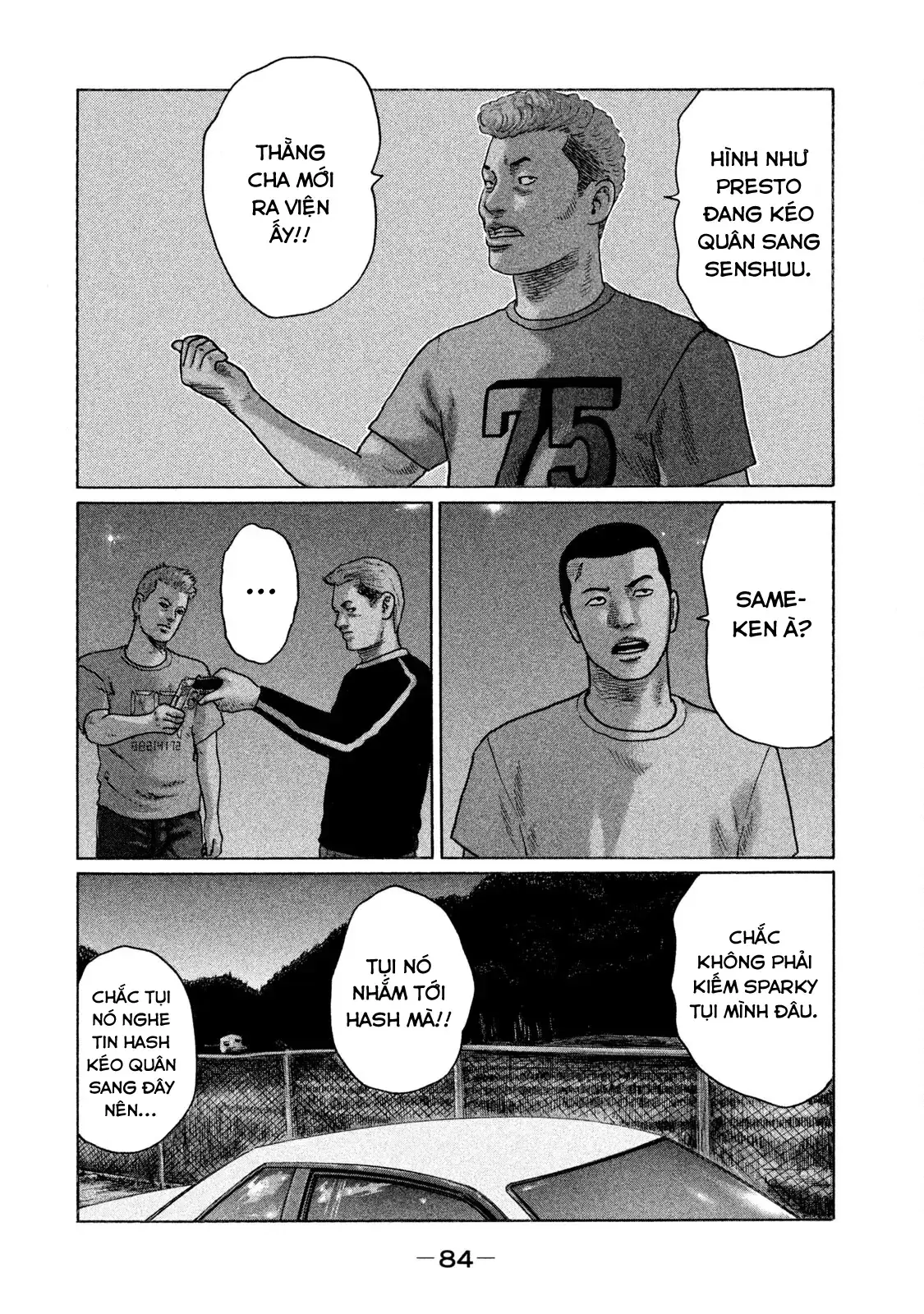 Naniwa Tomoare 2 Chapter 125 - Trang 11