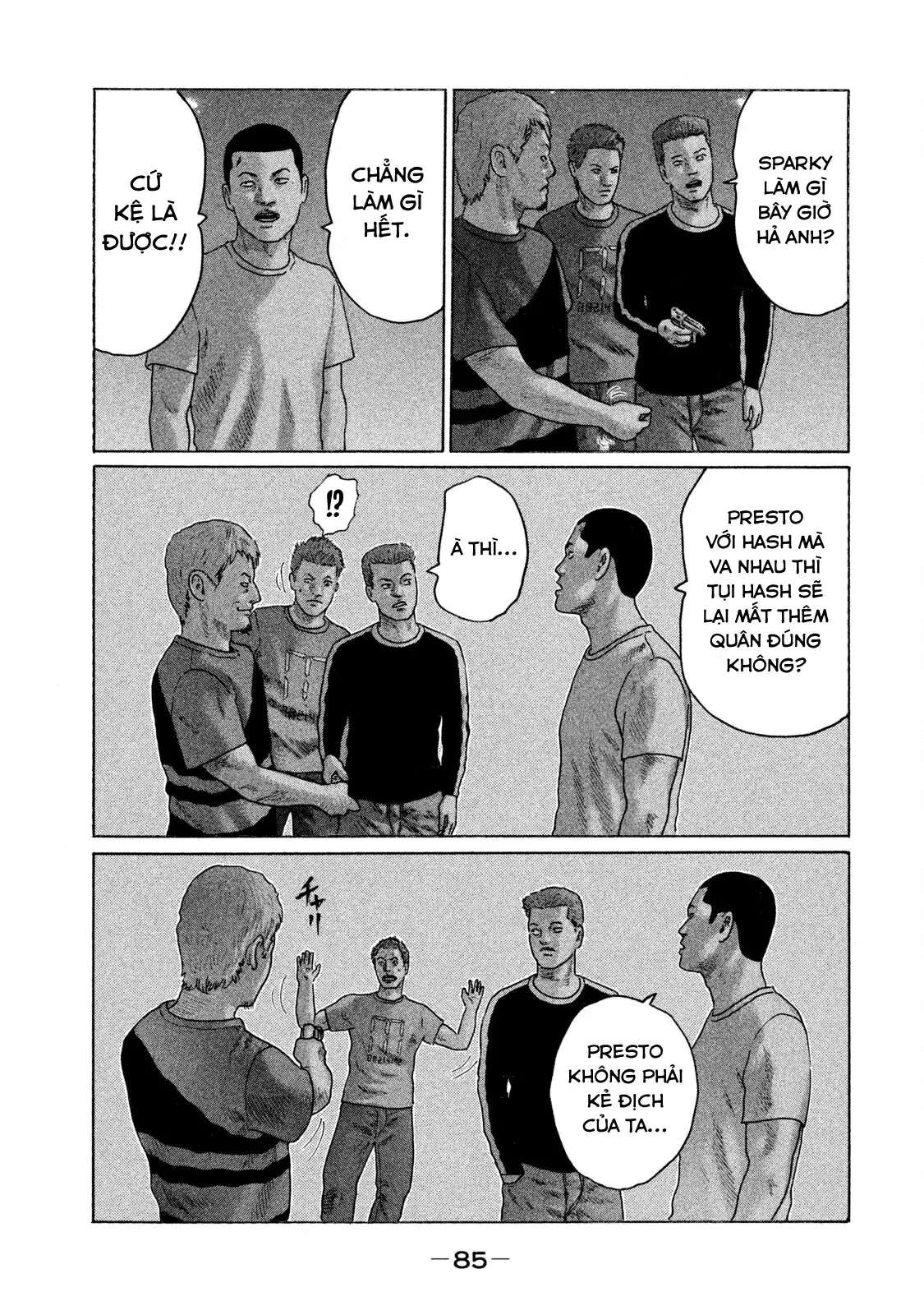 Naniwa Tomoare 2 Chapter 125 - Trang 12