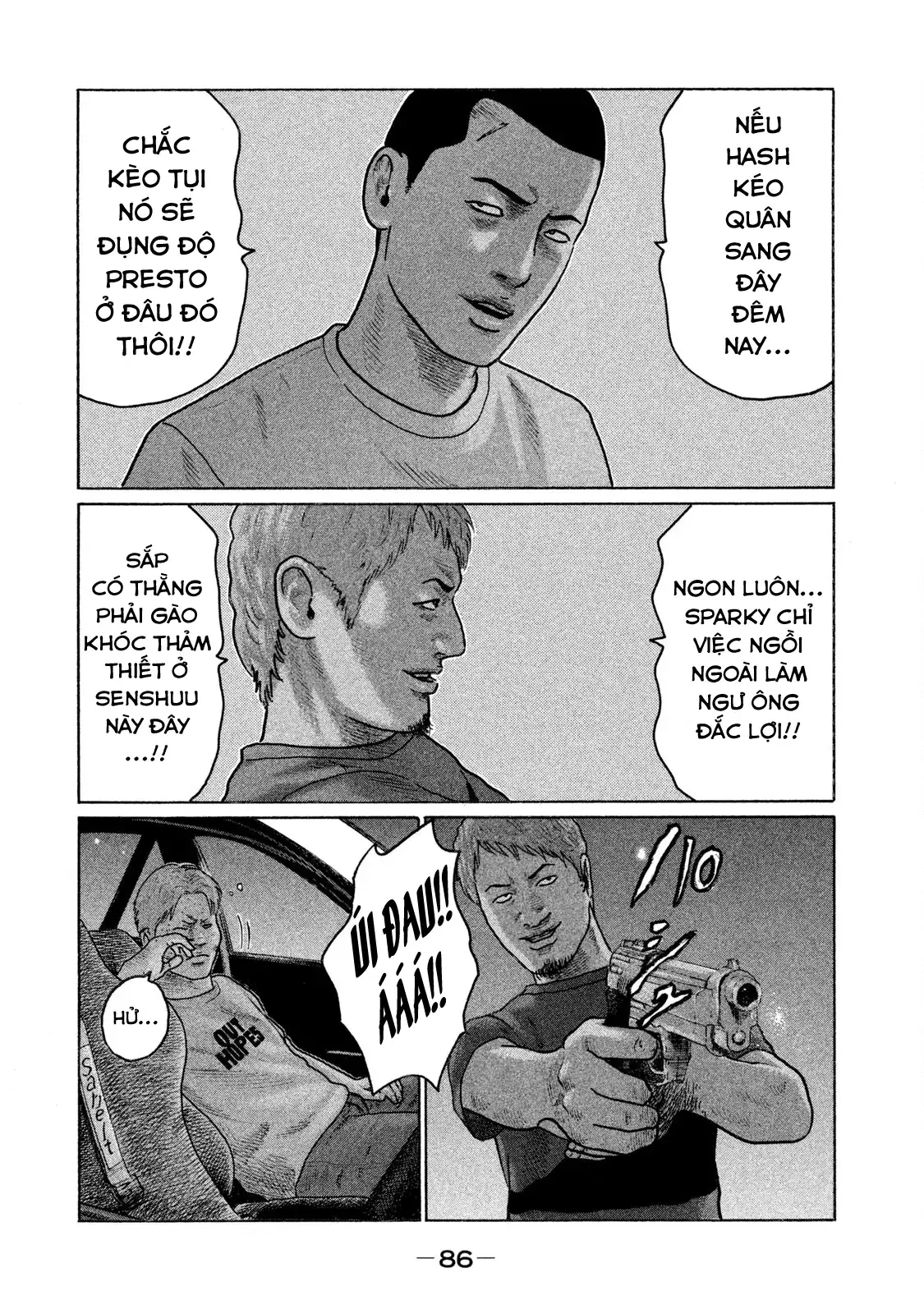 Naniwa Tomoare 2 Chapter 125 - Trang 13