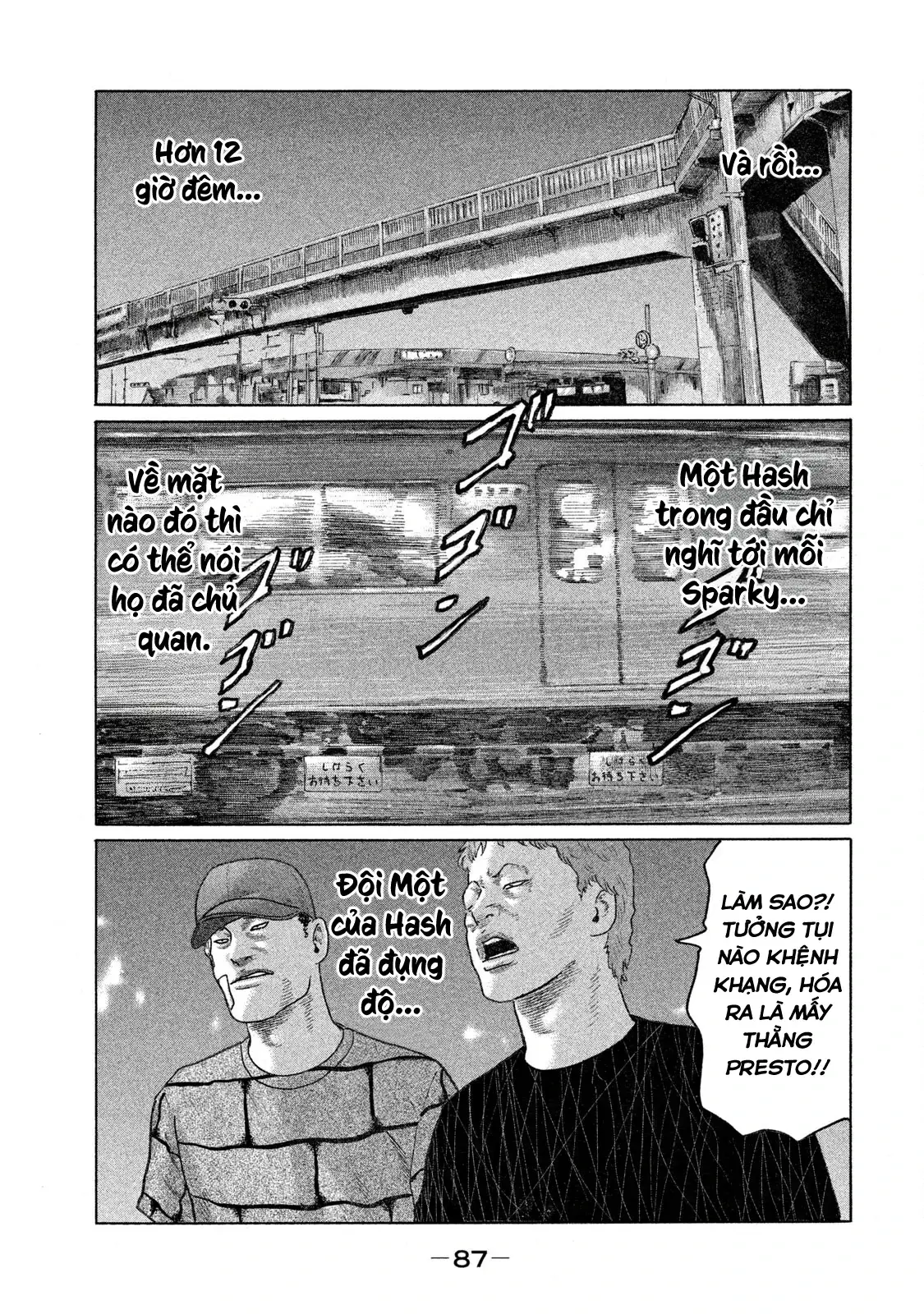 Naniwa Tomoare 2 Chapter 125 - Trang 14