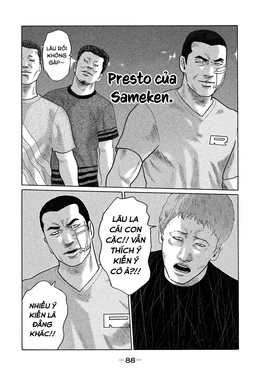 Naniwa Tomoare 2 Chapter 125 - Trang 15