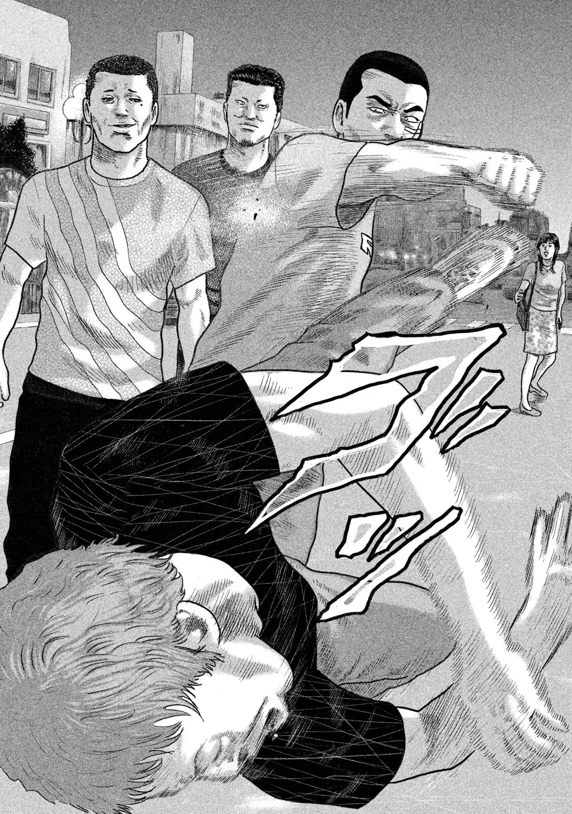 Naniwa Tomoare 2 Chapter 125 - Trang 17