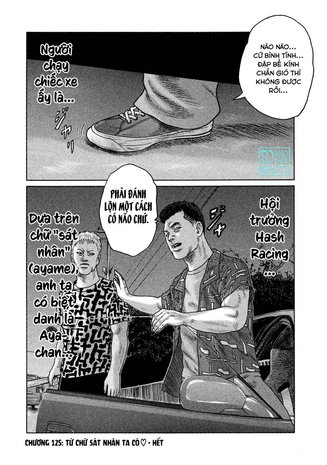 Naniwa Tomoare 2 Chapter 125 - Trang 21