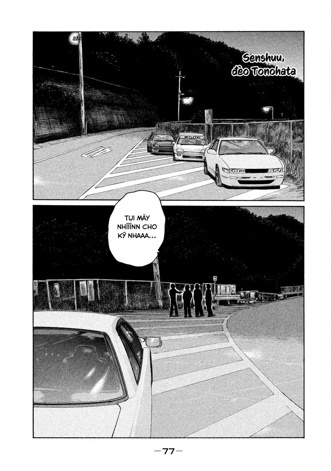 Naniwa Tomoare 2 Chapter 125 - Trang 4