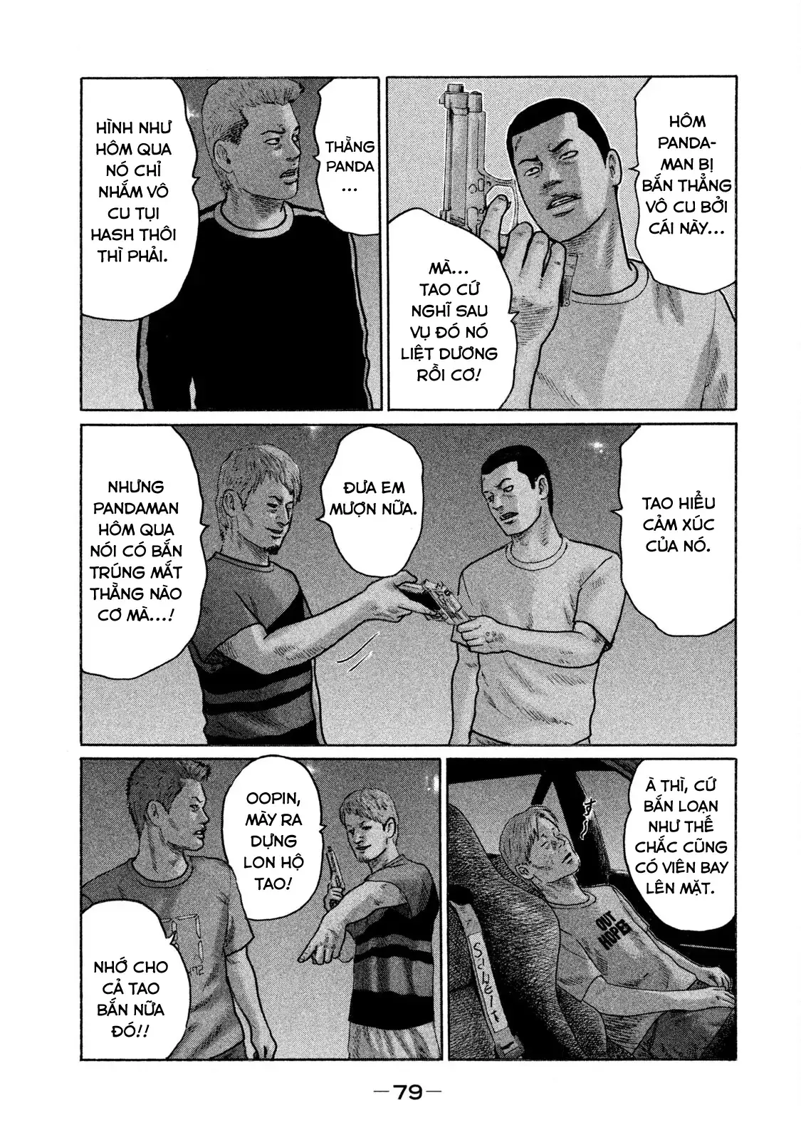 Naniwa Tomoare 2 Chapter 125 - Trang 6