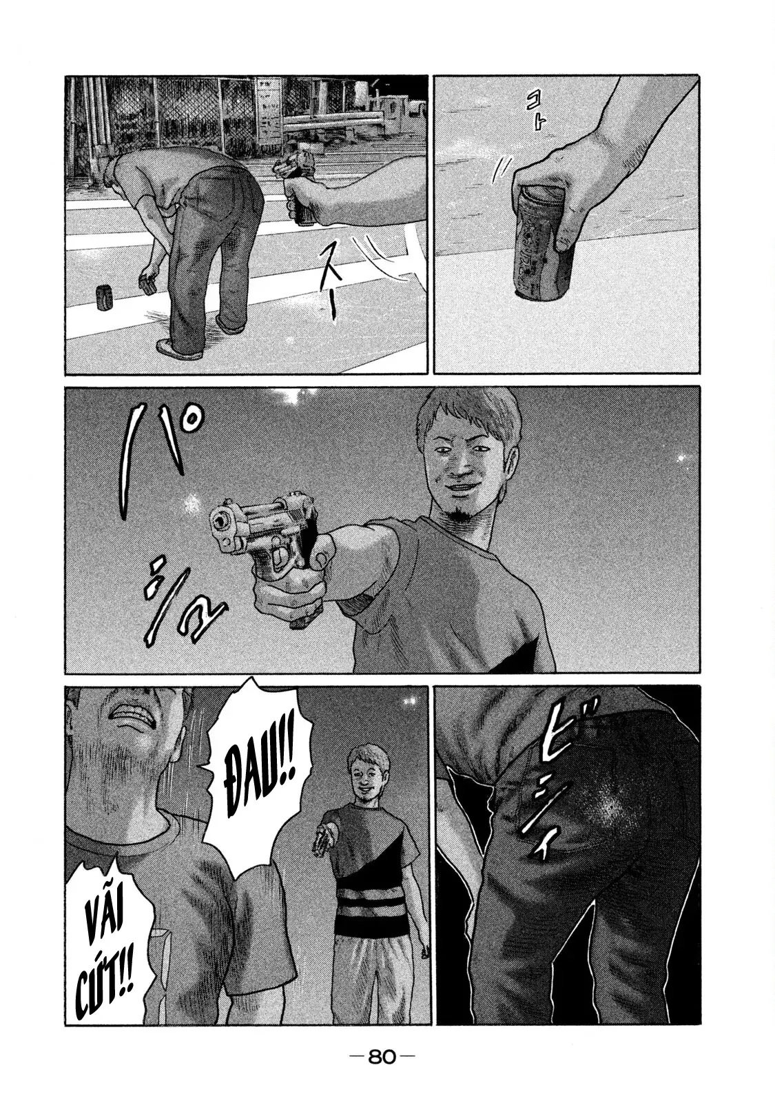 Naniwa Tomoare 2 Chapter 125 - Trang 7