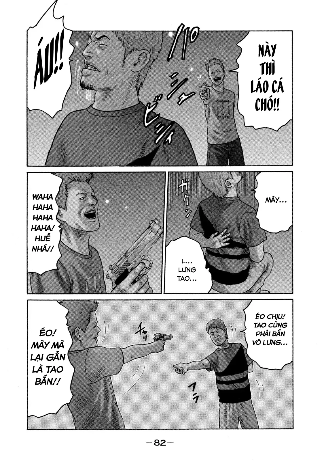 Naniwa Tomoare 2 Chapter 125 - Trang 9
