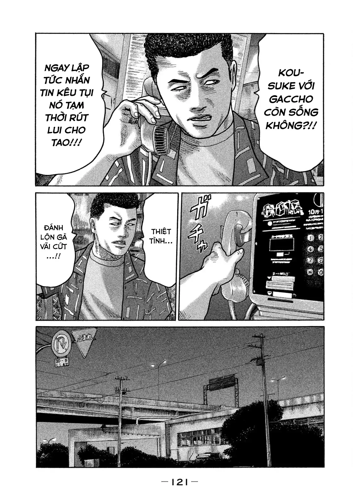Naniwa Tomoare 2 Chapter 127 - Trang 10