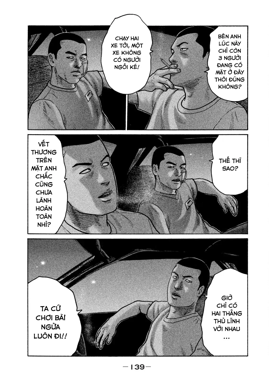 Naniwa Tomoare 2 Chapter 128 - Trang 10