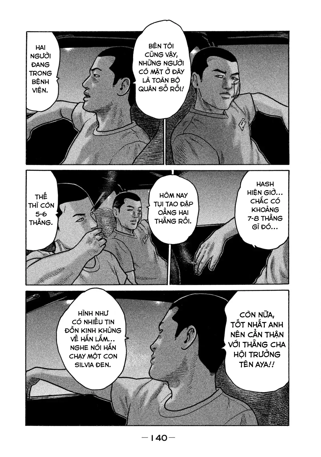 Naniwa Tomoare 2 Chapter 128 - Trang 11