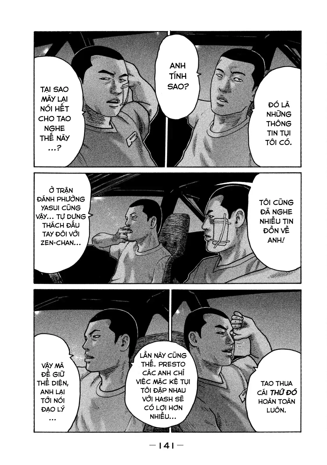 Naniwa Tomoare 2 Chapter 128 - Trang 12