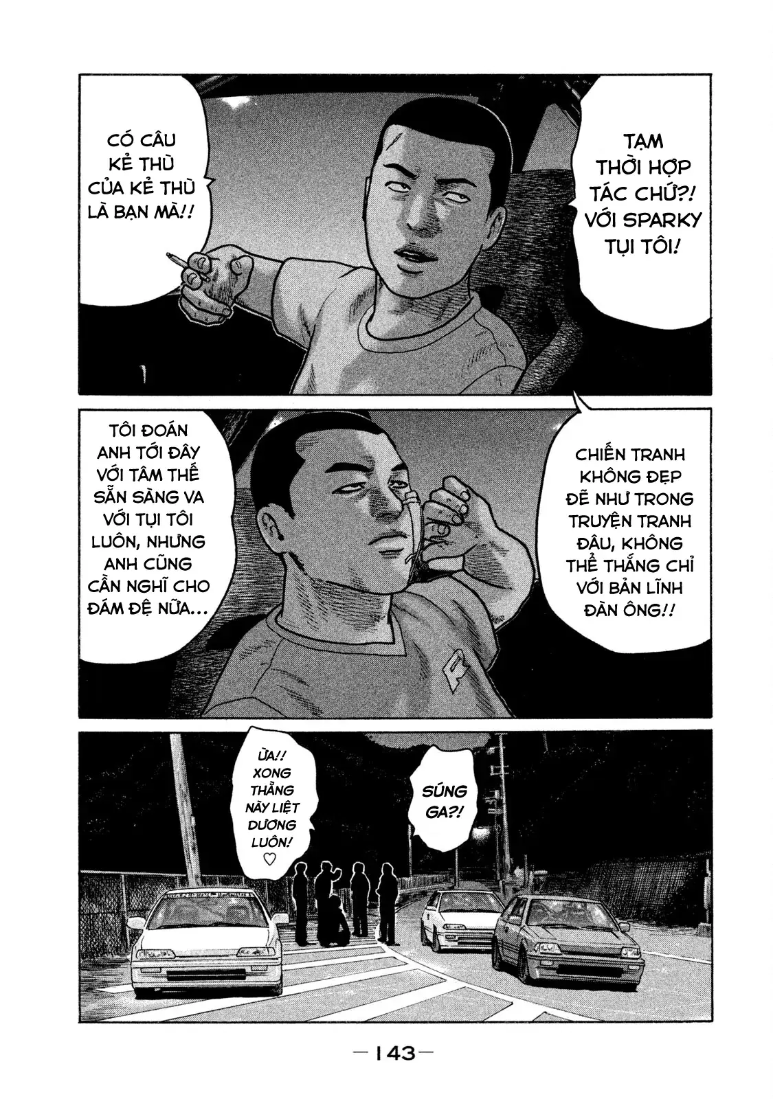 Naniwa Tomoare 2 Chapter 128 - Trang 14