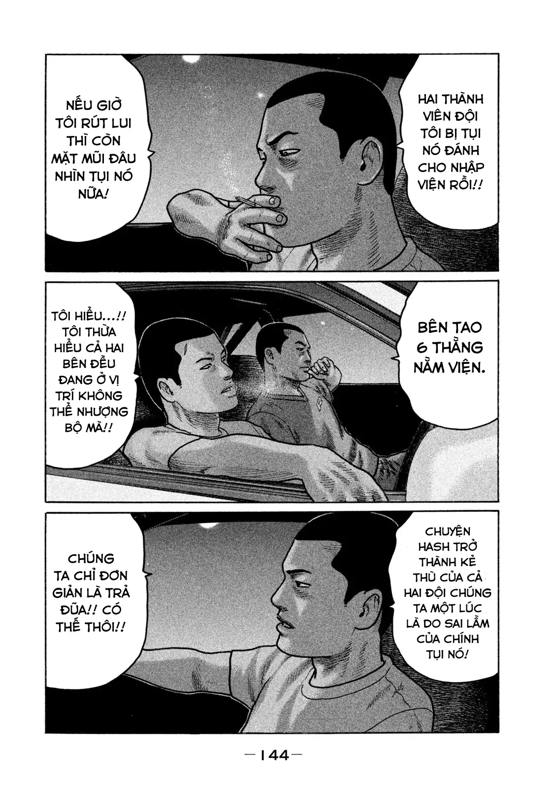 Naniwa Tomoare 2 Chapter 128 - Trang 15