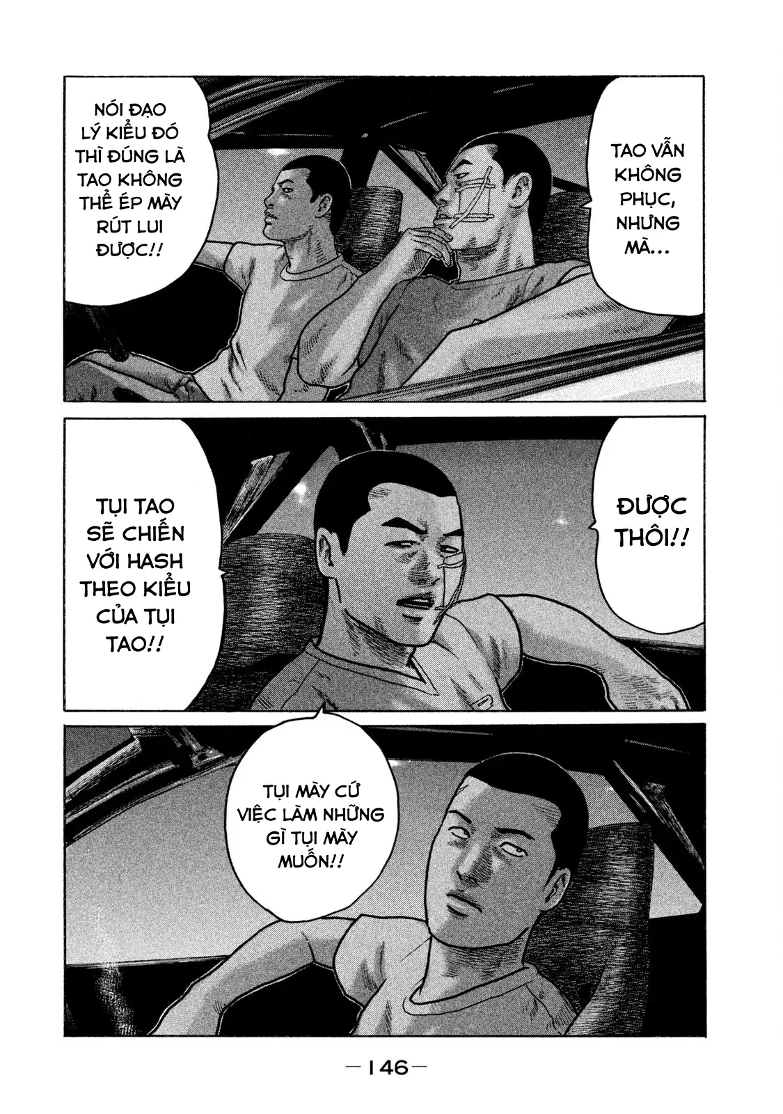 Naniwa Tomoare 2 Chapter 128 - Trang 17