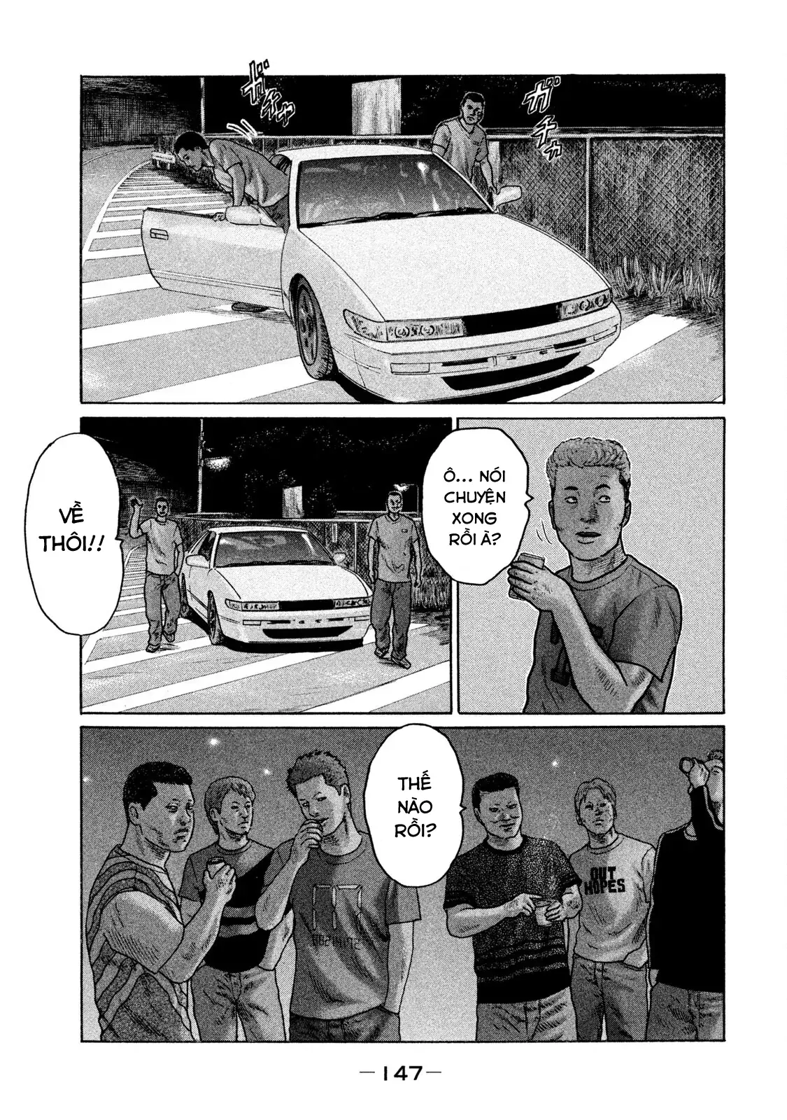 Naniwa Tomoare 2 Chapter 128 - Trang 18