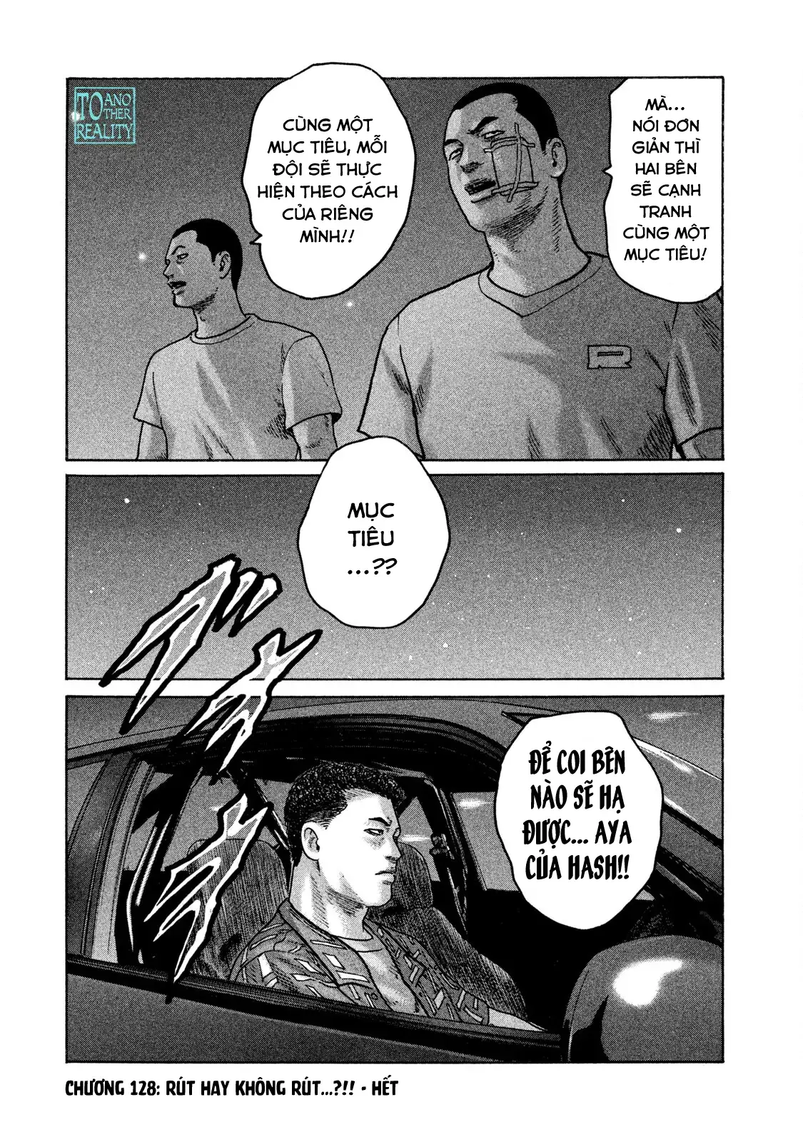Naniwa Tomoare 2 Chapter 128 - Trang 19