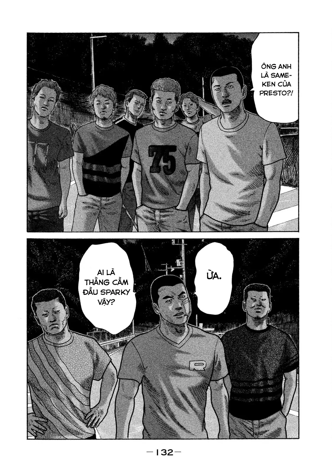 Naniwa Tomoare 2 Chapter 128 - Trang 3