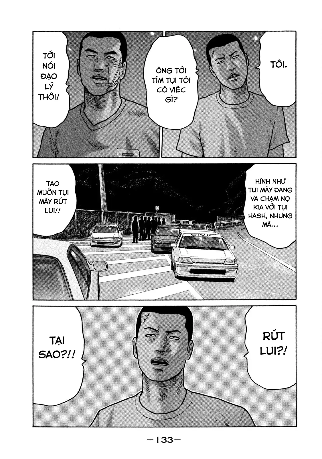 Naniwa Tomoare 2 Chapter 128 - Trang 4