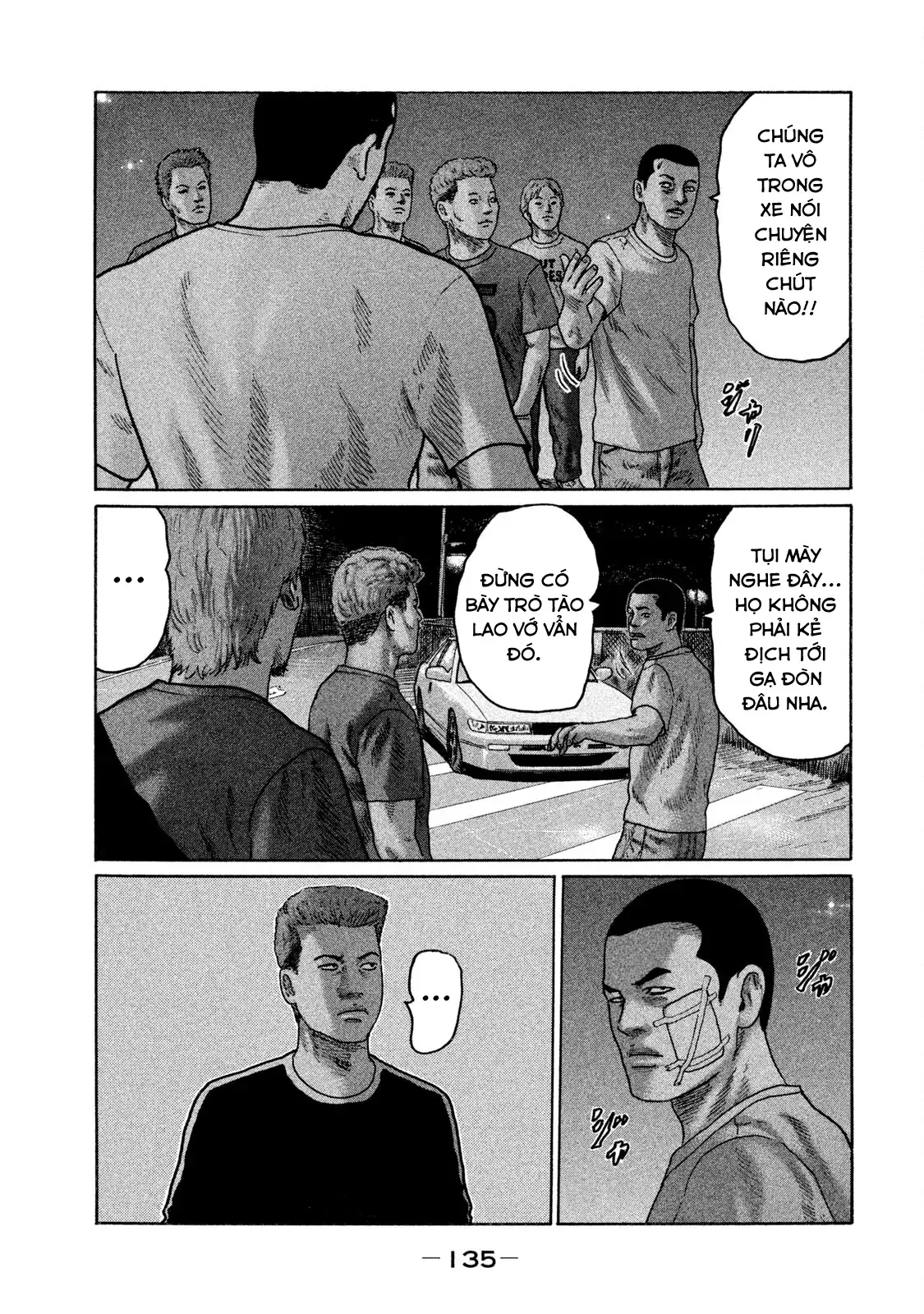 Naniwa Tomoare 2 Chapter 128 - Trang 6