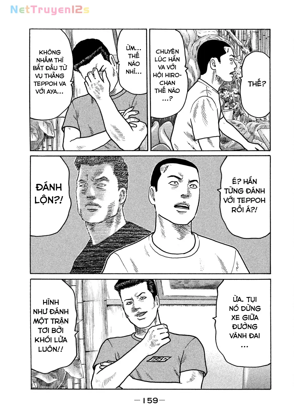 Naniwa Tomoare 2 Chapter 129 - Trang 12