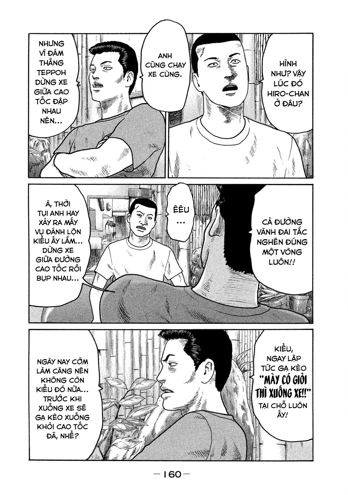 Naniwa Tomoare 2 Chapter 129 - Trang 13