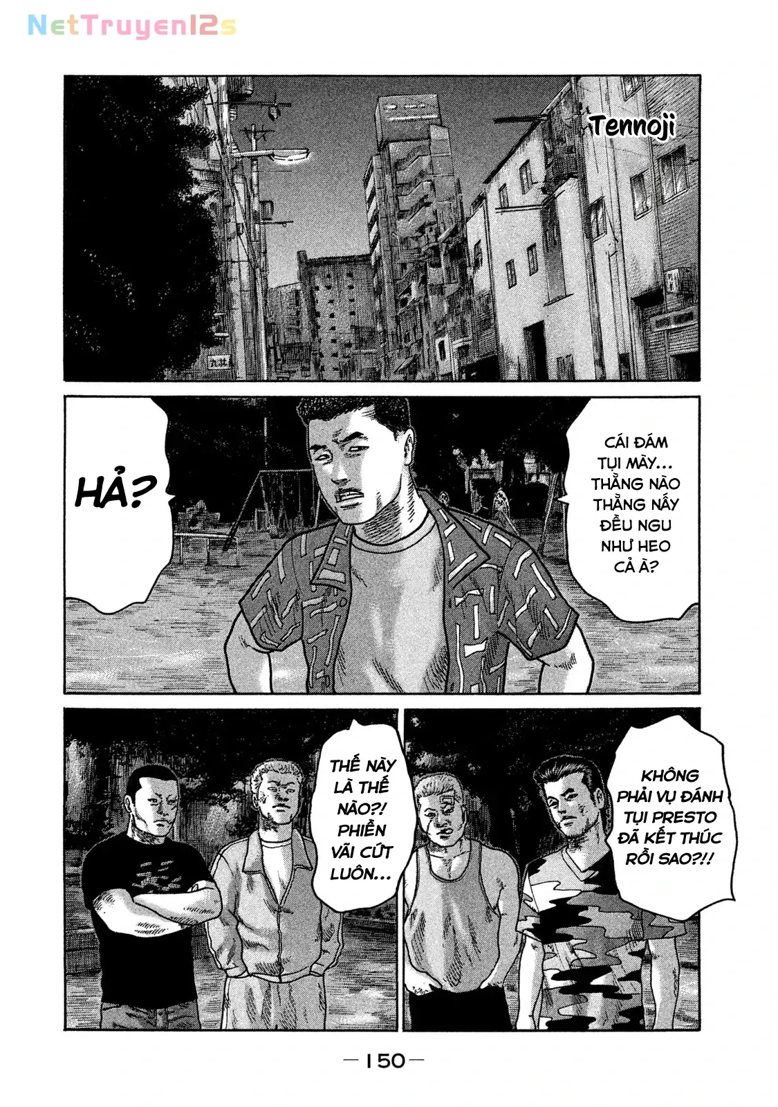 Naniwa Tomoare 2 Chapter 129 - Trang 3