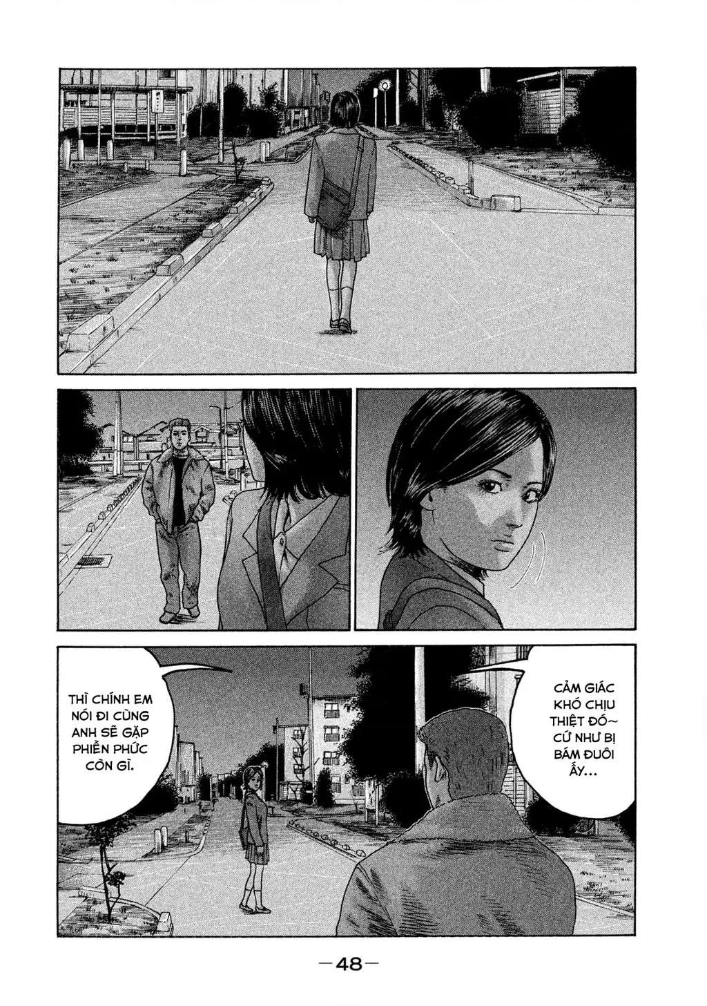 Naniwa Tomoare 2 Chapter 13 - Trang 10