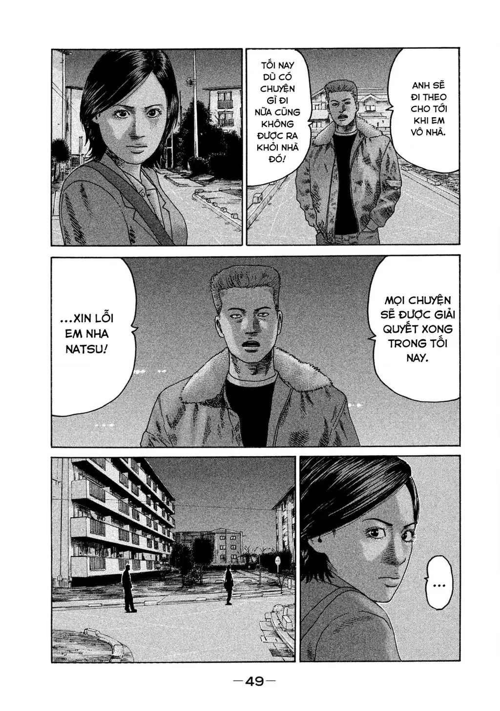 Naniwa Tomoare 2 Chapter 13 - Trang 11