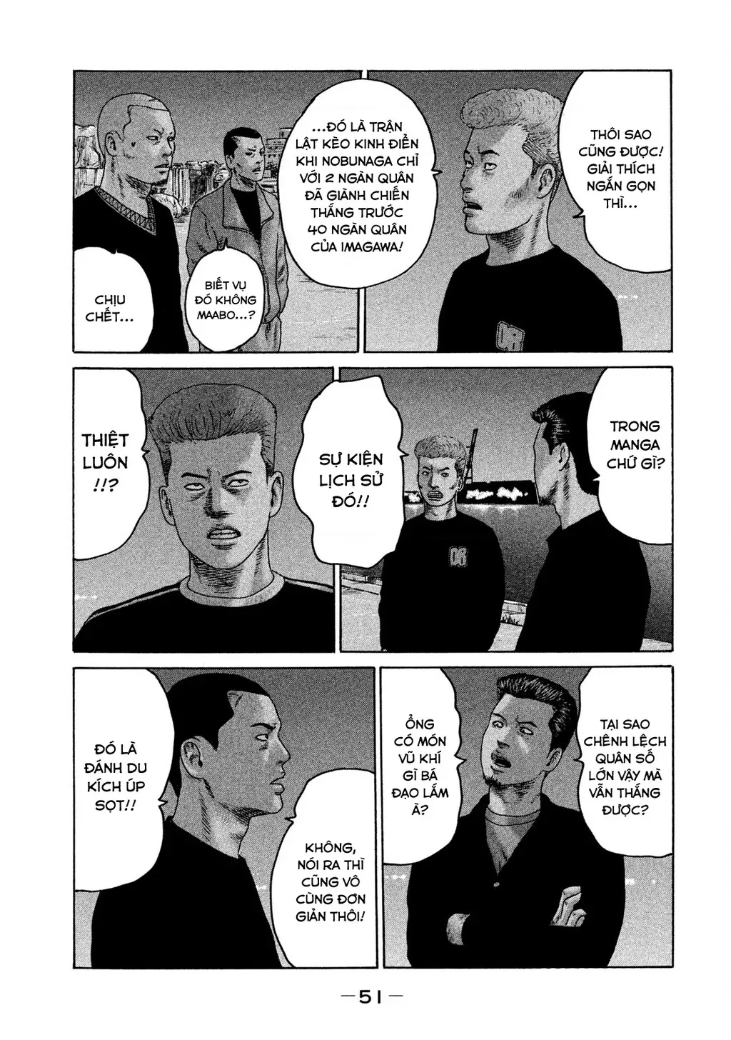 Naniwa Tomoare 2 Chapter 13 - Trang 13