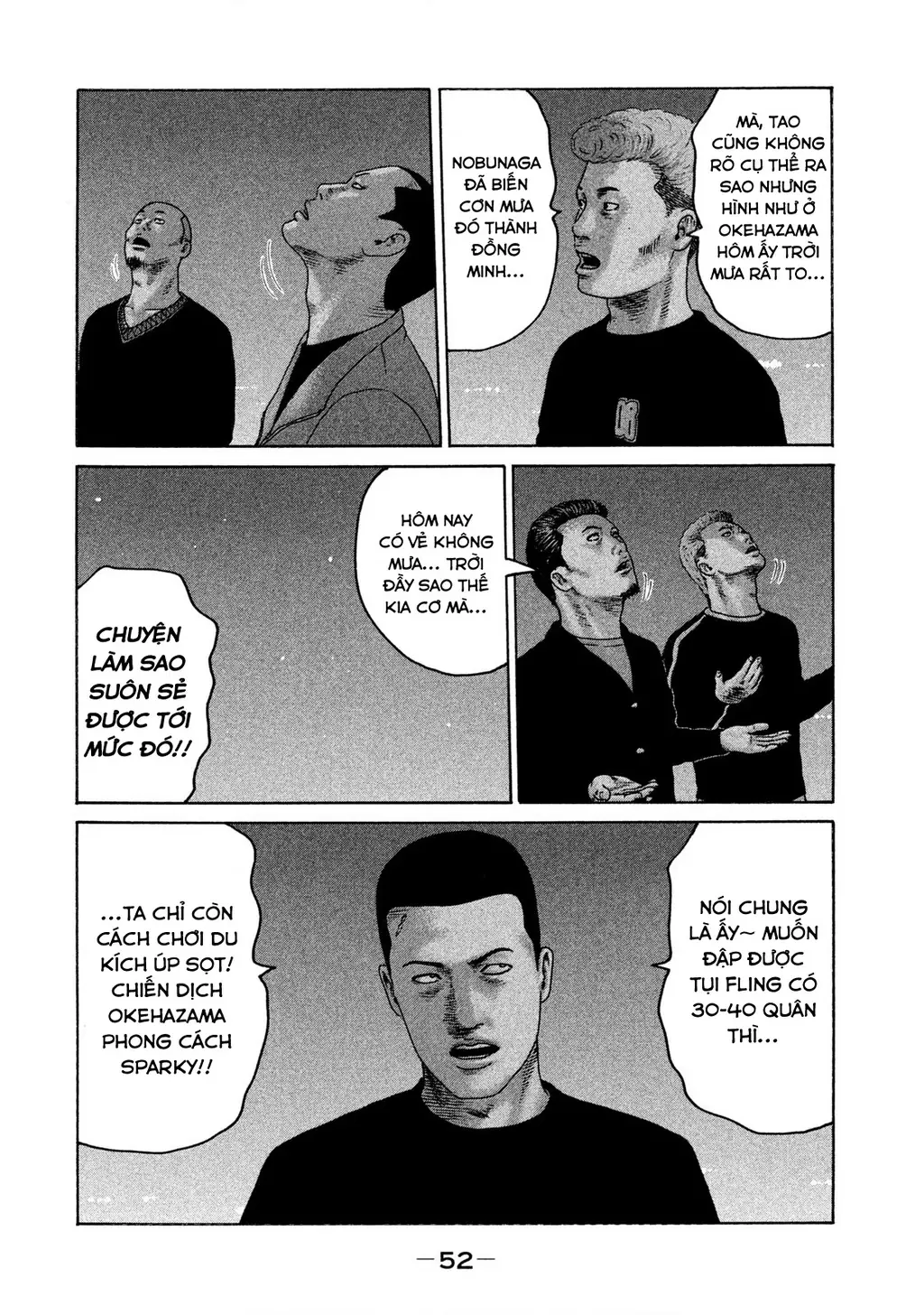 Naniwa Tomoare 2 Chapter 13 - Trang 14