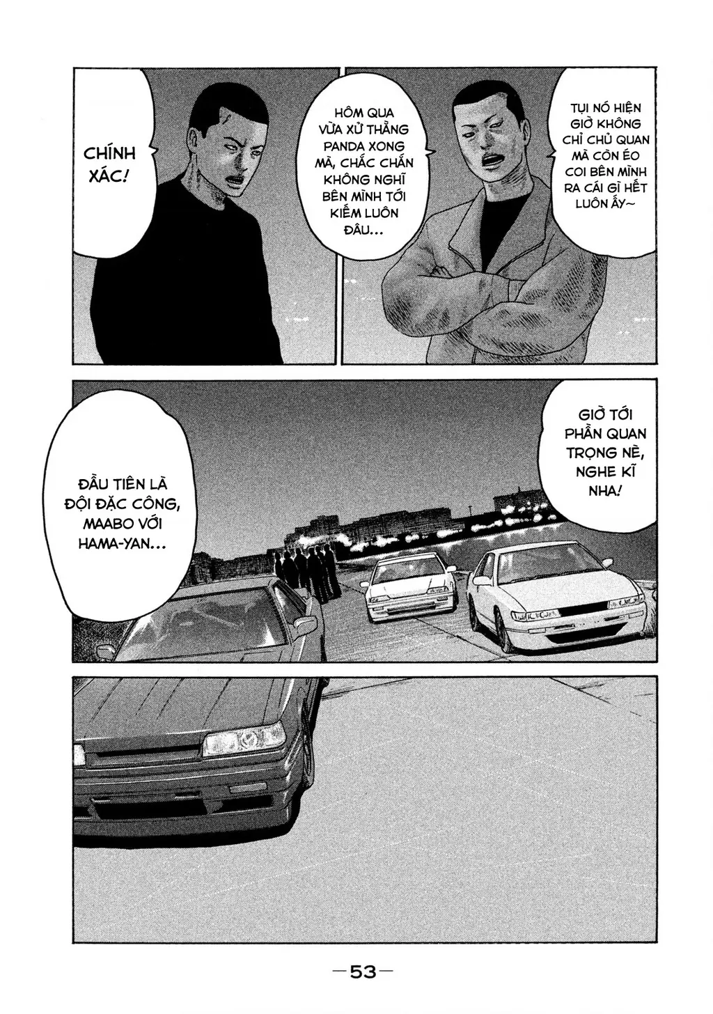 Naniwa Tomoare 2 Chapter 13 - Trang 15