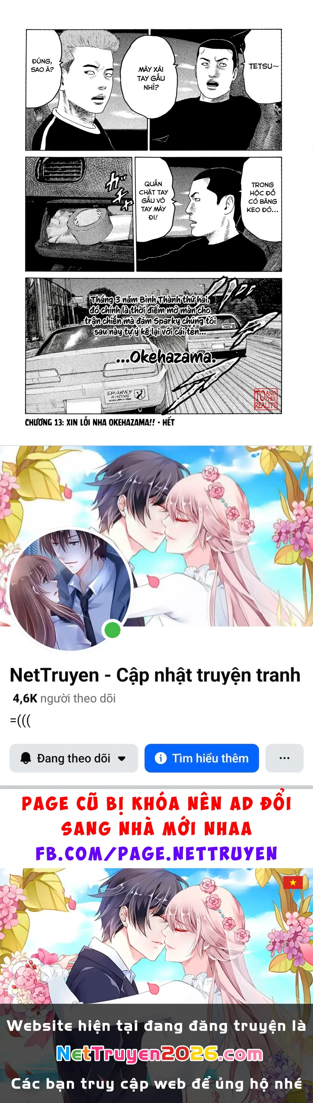 Naniwa Tomoare 2 Chapter 13 - Trang 20