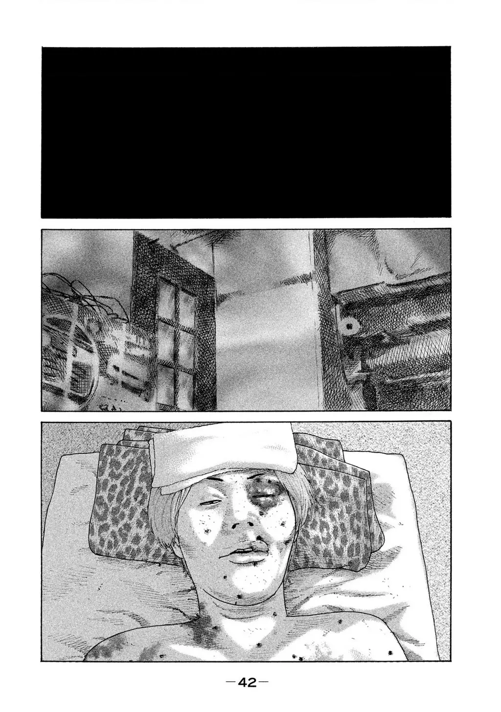 Naniwa Tomoare 2 Chapter 13 - Trang 4