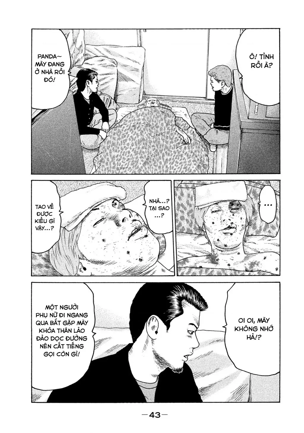 Naniwa Tomoare 2 Chapter 13 - Trang 5