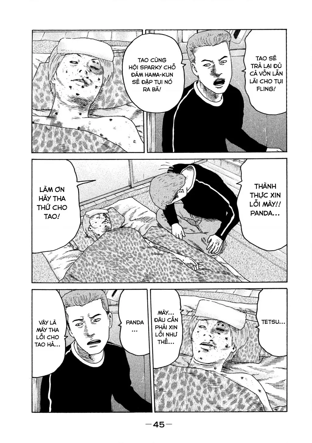 Naniwa Tomoare 2 Chapter 13 - Trang 7