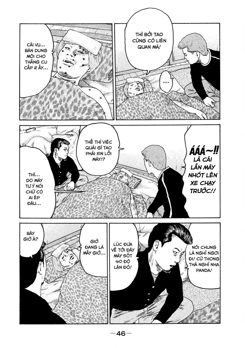Naniwa Tomoare 2 Chapter 13 - Trang 8