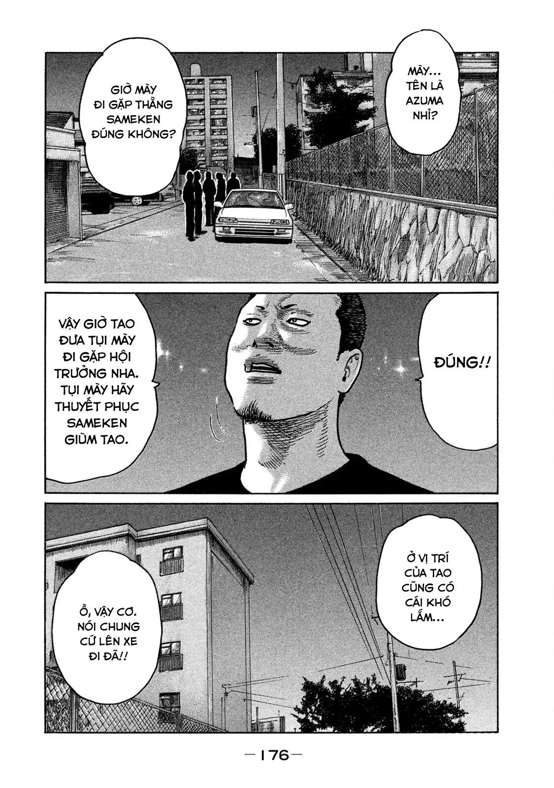 Naniwa Tomoare 2 Chapter 130 - Trang 10