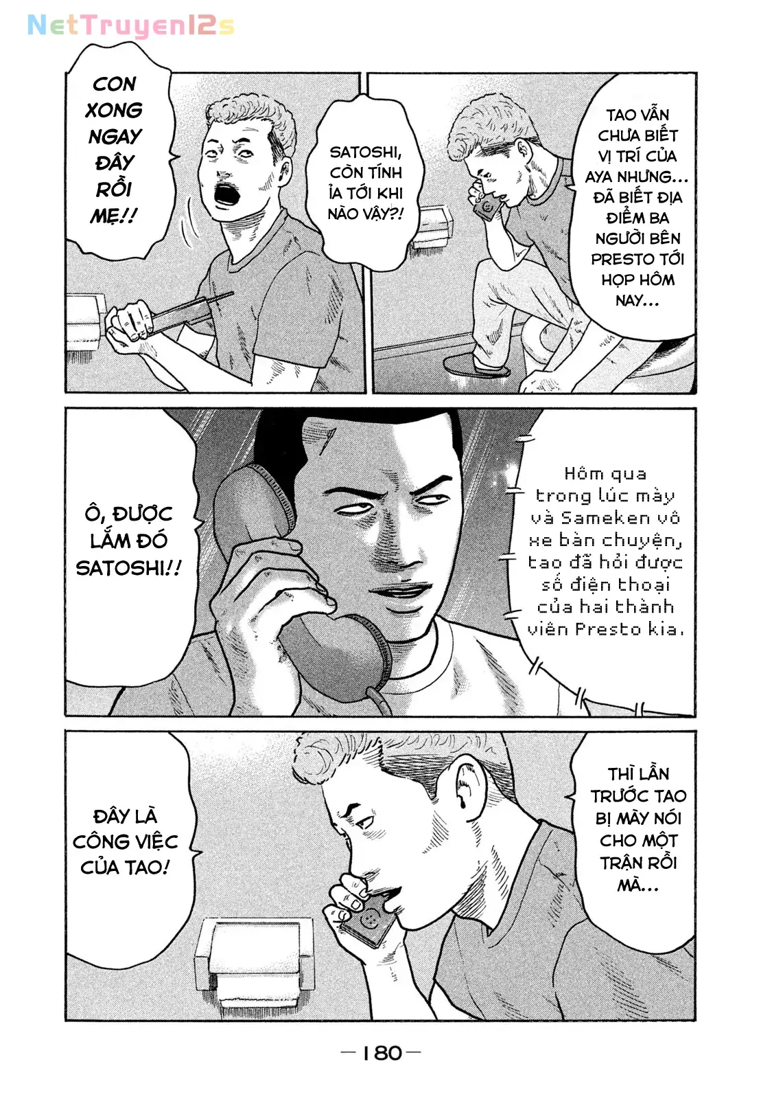 Naniwa Tomoare 2 Chapter 130 - Trang 14