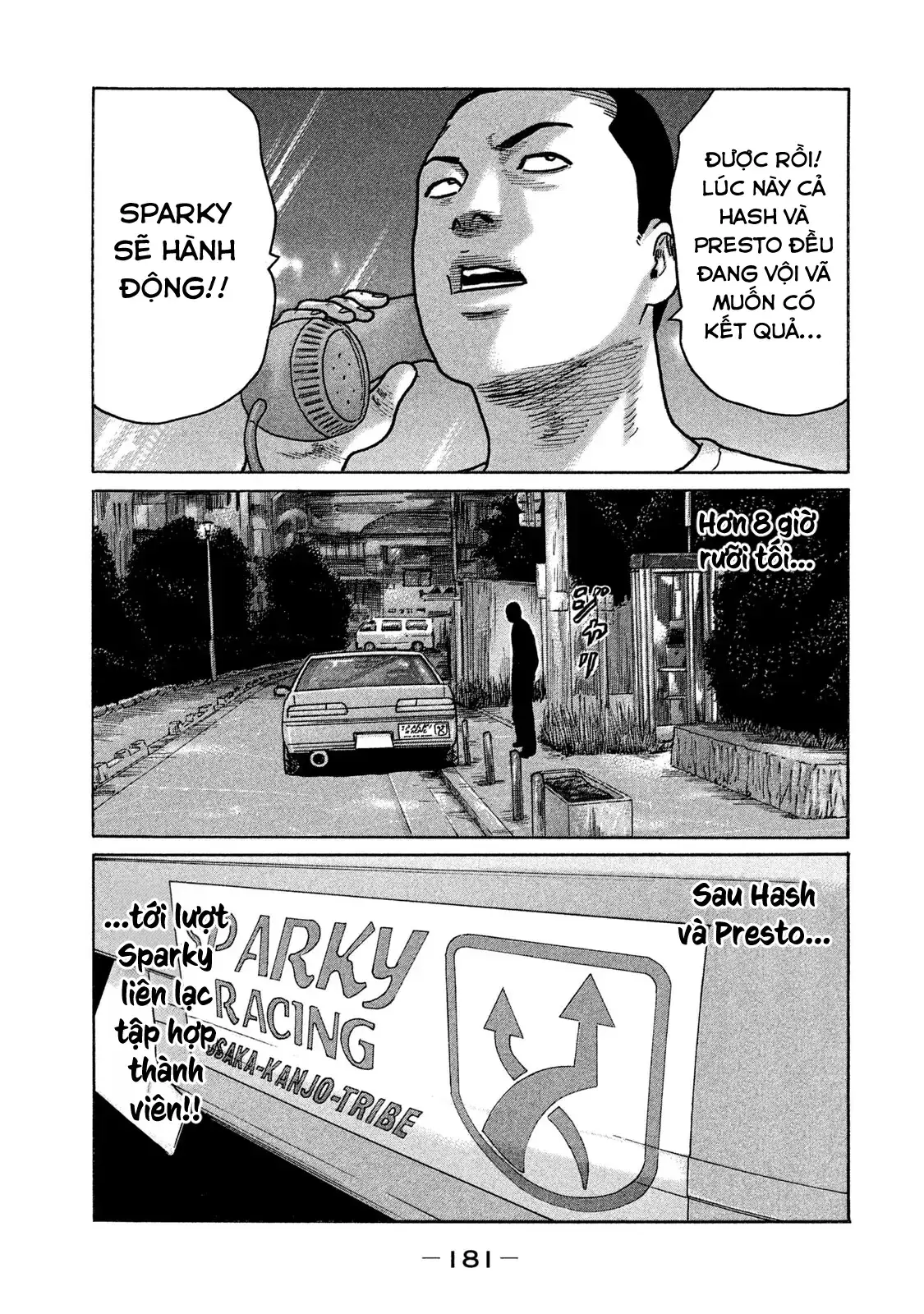 Naniwa Tomoare 2 Chapter 130 - Trang 15