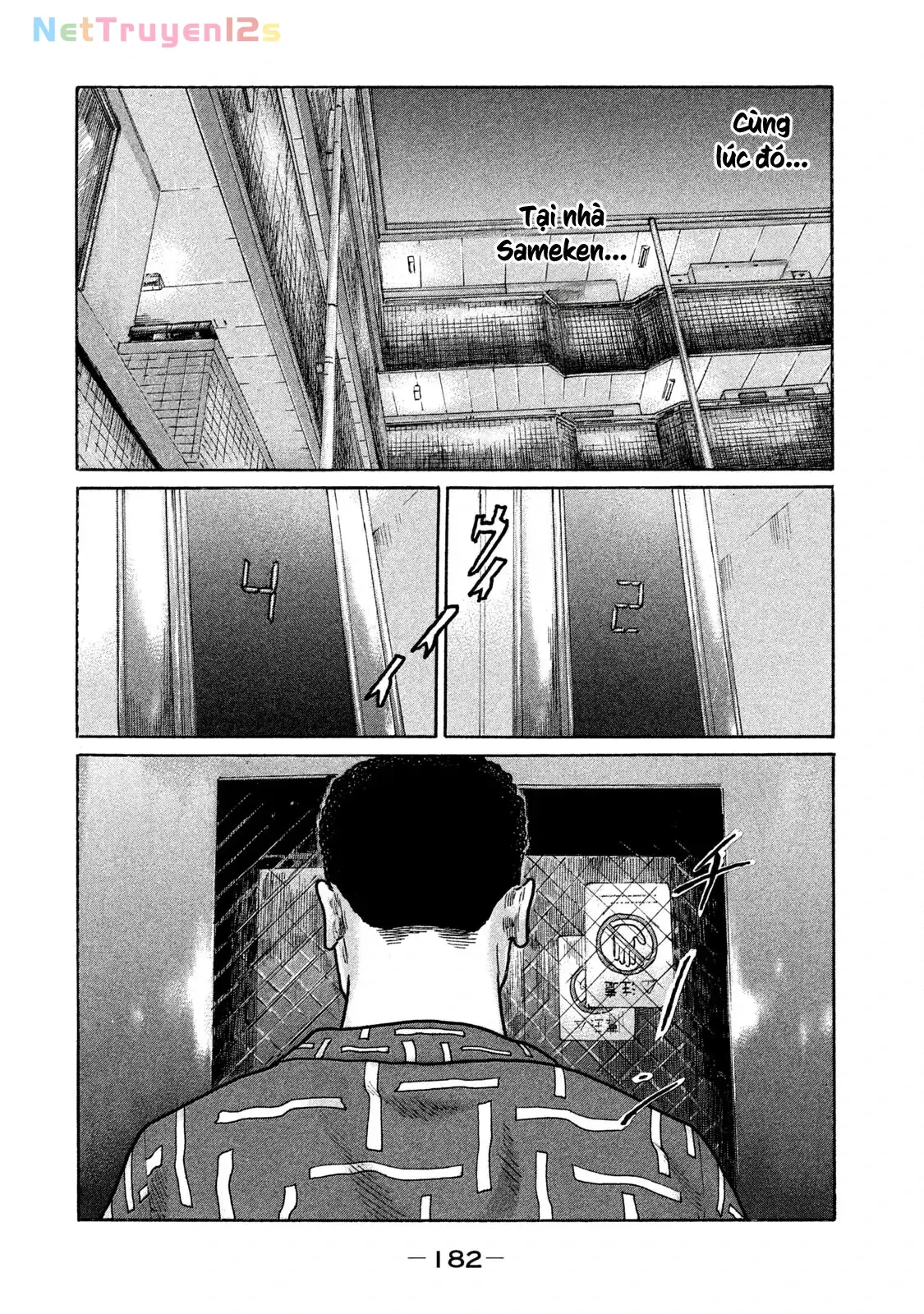 Naniwa Tomoare 2 Chapter 130 - Trang 16