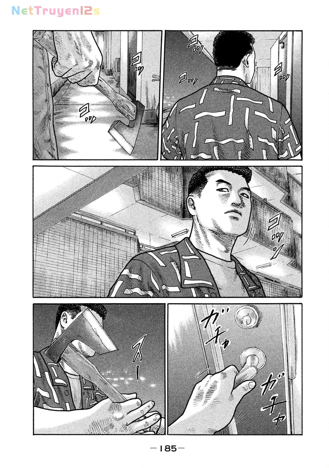Naniwa Tomoare 2 Chapter 130 - Trang 19