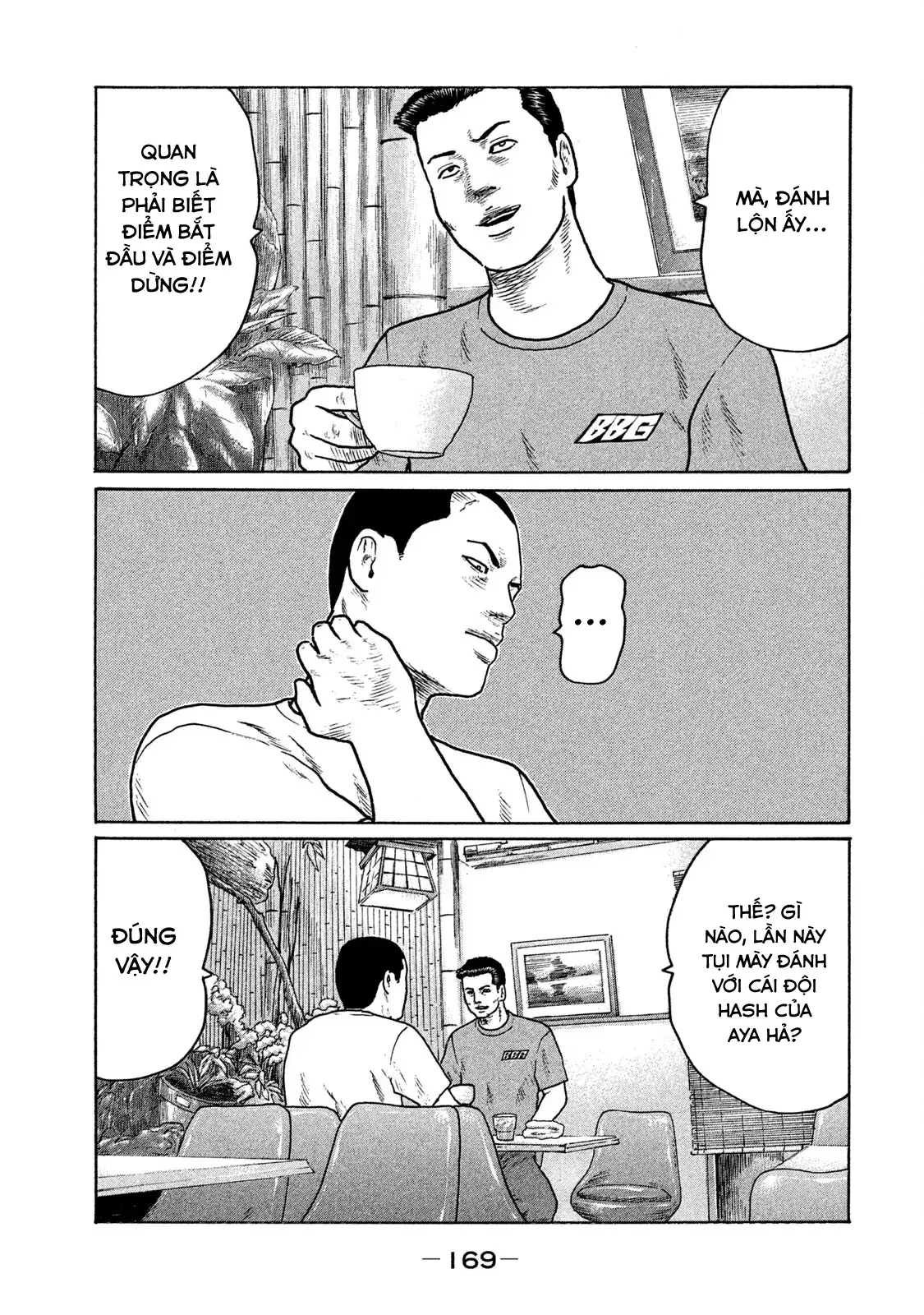 Naniwa Tomoare 2 Chapter 130 - Trang 3