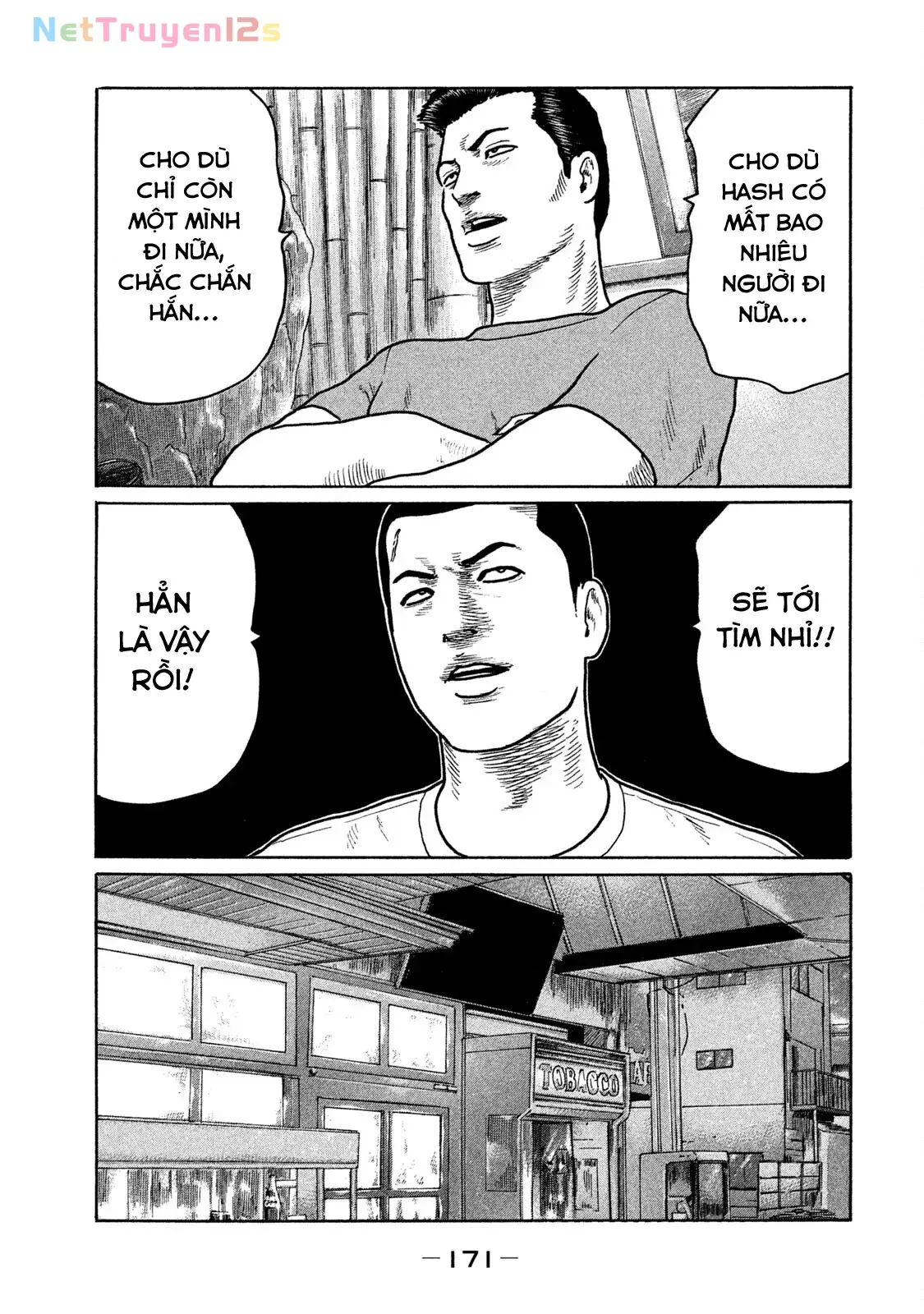 Naniwa Tomoare 2 Chapter 130 - Trang 5