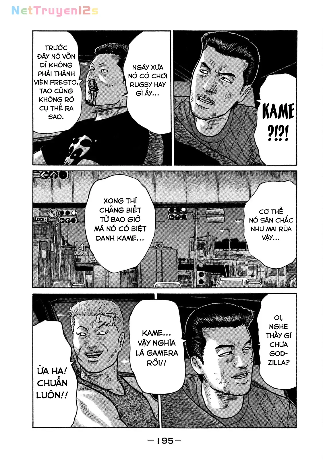 Naniwa Tomoare 2 Chapter 131 - Trang 10